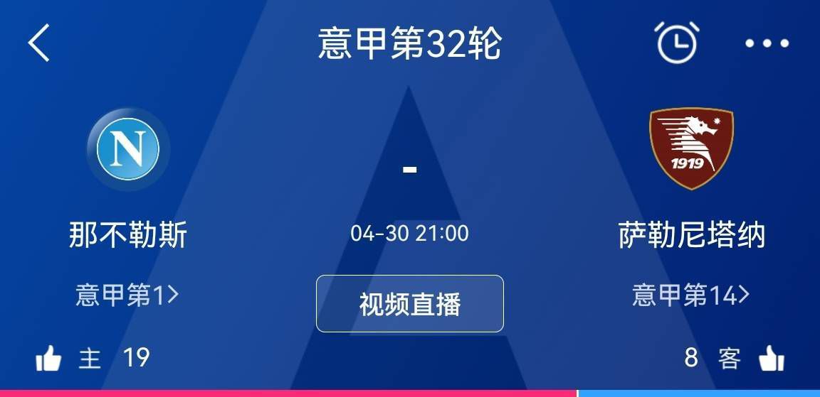 以后，这份假装在一次与客户年夜打出手的进程中被撕得破坏，仿佛只有把他扔进一个更原始更荒蛮的处所才会更适合一点，因而加州的菜场地成了Freddie第二个工作的处所。